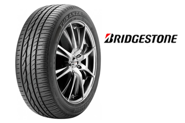 Bridgestone Yetkili Satıcı Bayi